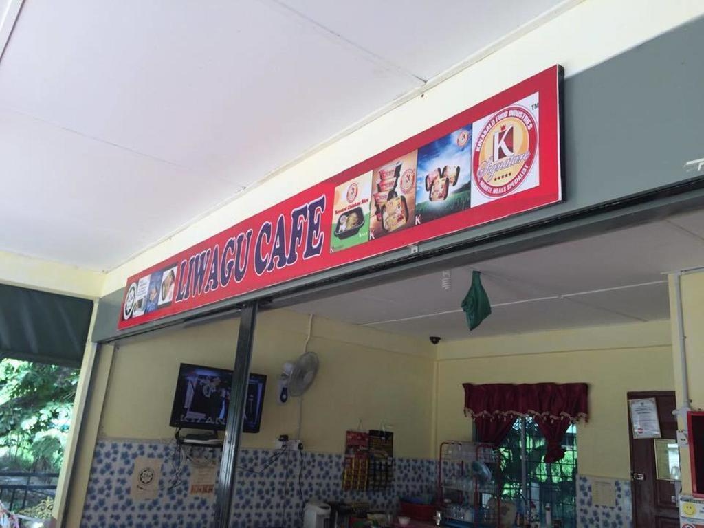 拉瑙 力瓦古旅馆酒店 外观 照片